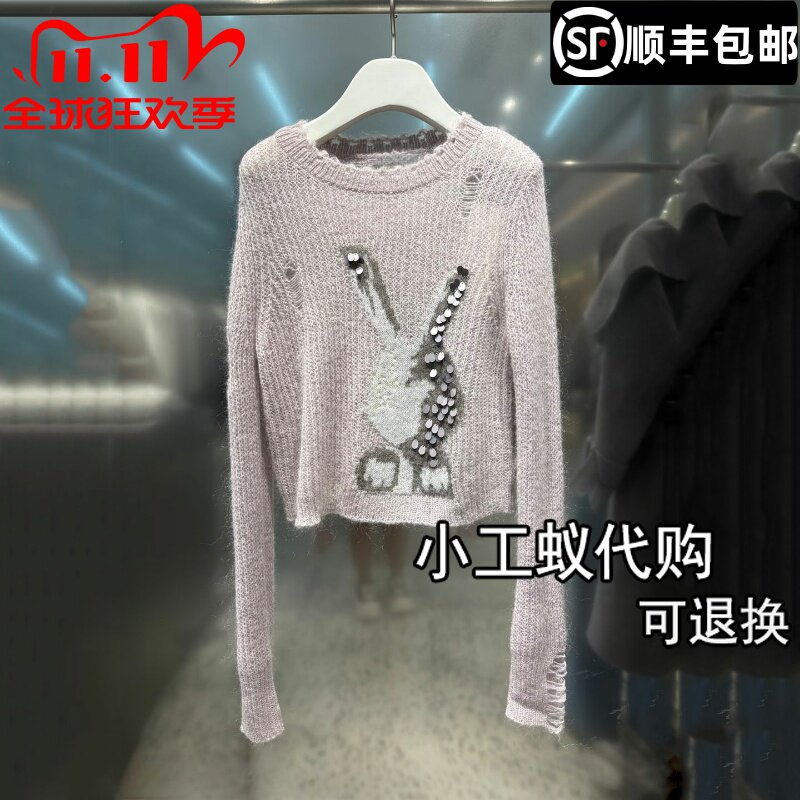 REVANYAYA芮范雅2025年冬季新款萌趣兔子提花镂空挑洞针织衫上衣