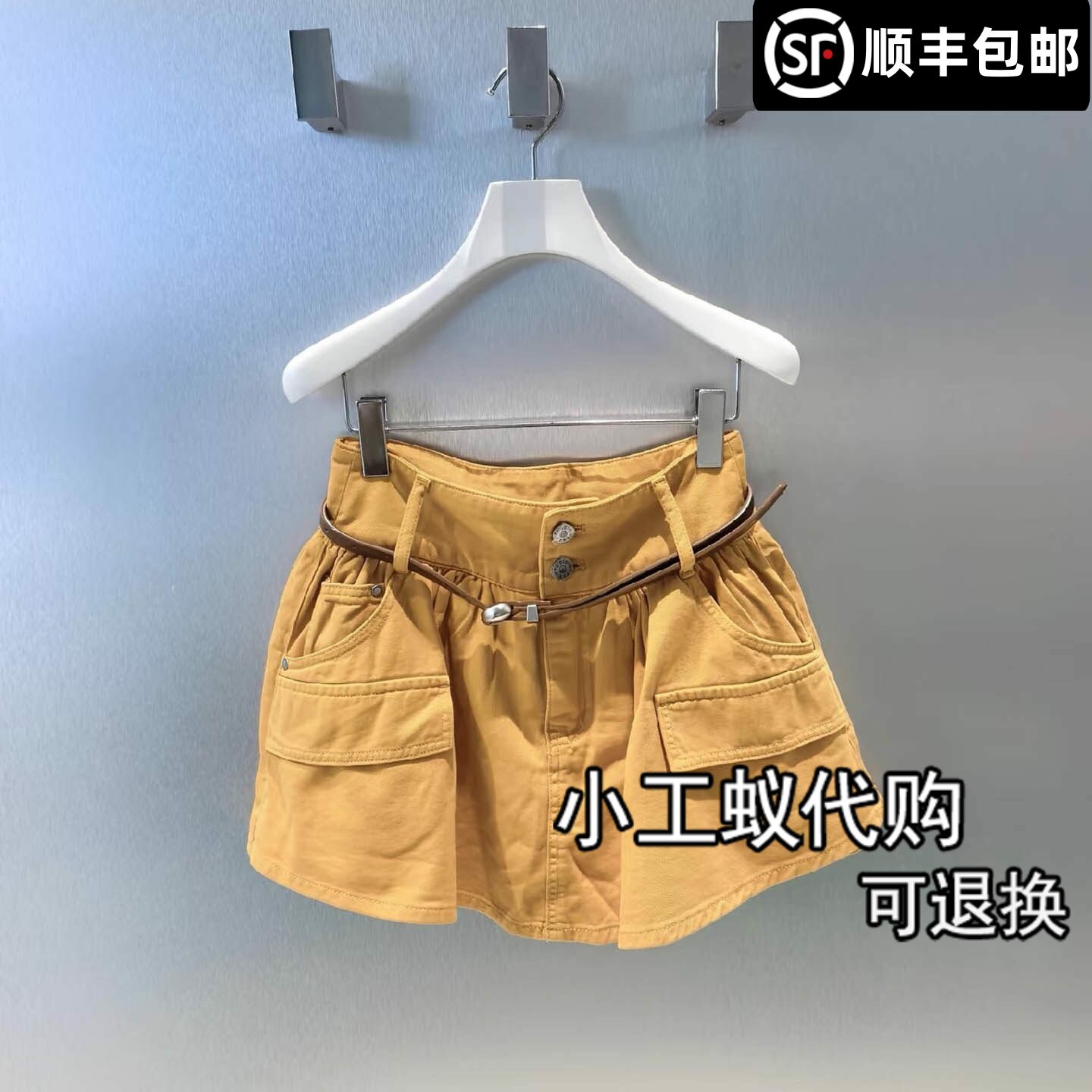 芮范雅俏皮感牛仔工装半身短裙
