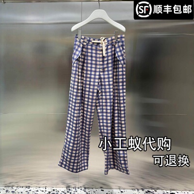 REVANYAYA芮范雅格纹阔腿休闲裤