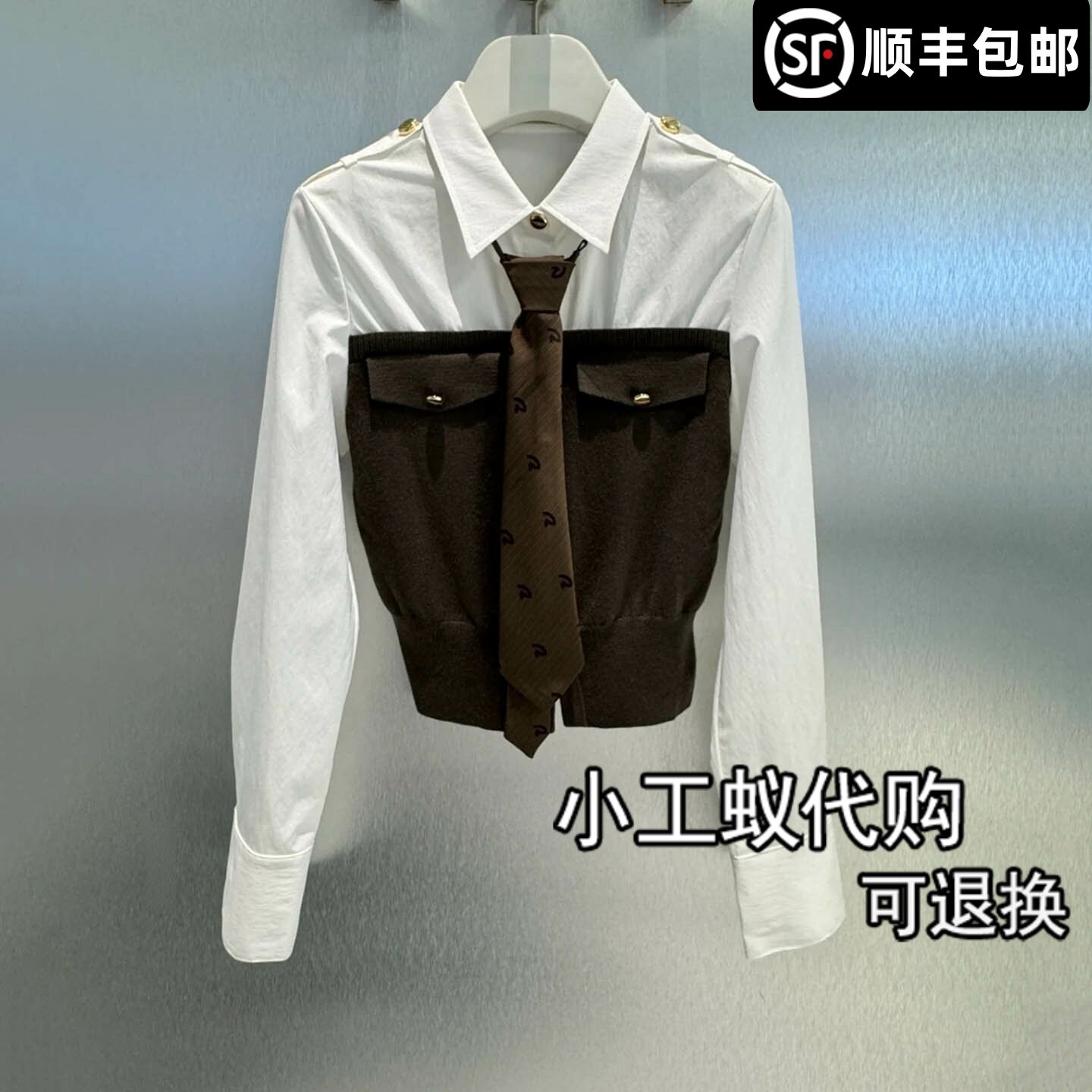 芮范雅时尚领带撞色拼接长袖衬衫