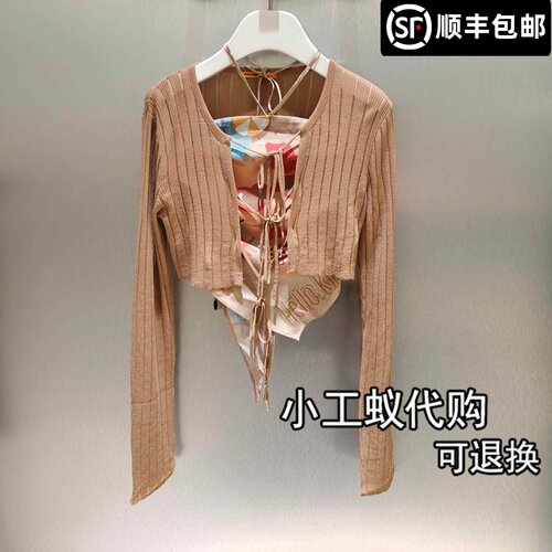 芮范雅复古挂脖系绳针织衫短单衣