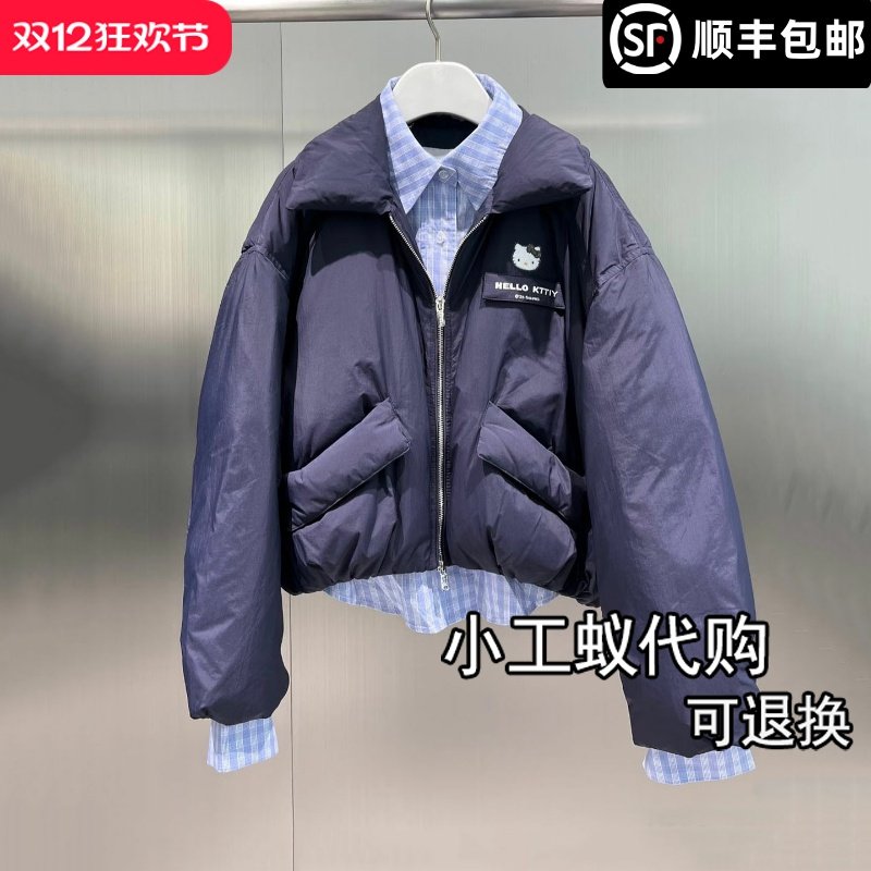 芮范雅拼接衬衫假两件羽绒服女