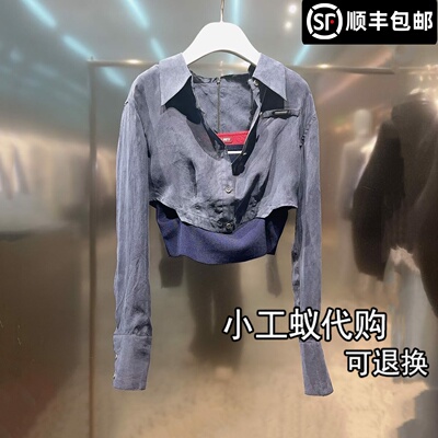芮范雅运动感撞色真两件套衬衫