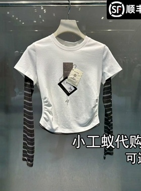 REVANYAYA芮范雅2026春季新品假两件休闲T恤衫上衣女RK11001381