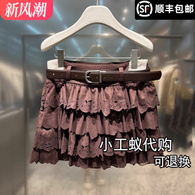 REVANYAYA芮范雅蛋糕百褶半身裙