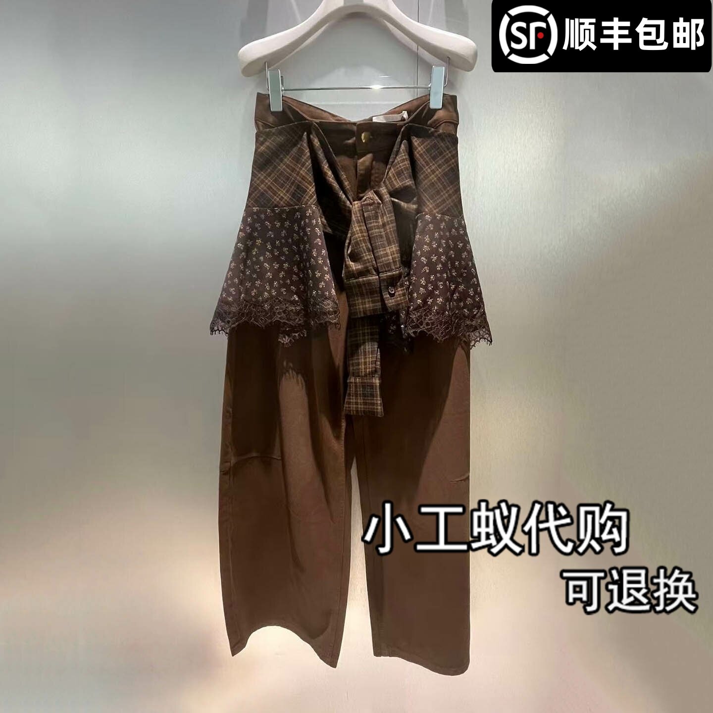 芮范雅格纹腰封弯刀阔腿牛仔裤