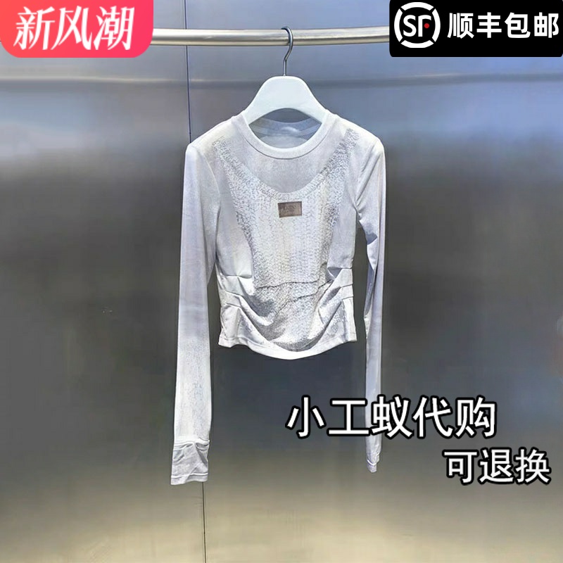 芮范雅烫钻网纱朦胧感长袖T恤女