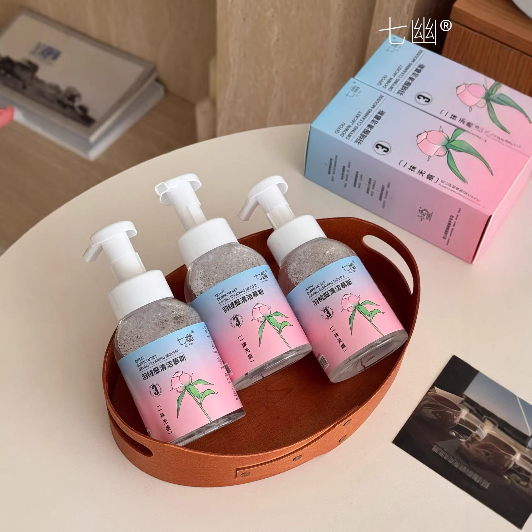 七幽洗剂免水洗羽绒服清洁慕斯干速干去污衣泡沫细腻绵密,洗护清洁剂/卫生巾/纸/香薰,地毯干洗剂,淘宝优惠券,粉丝福利购,淘宝优惠卷