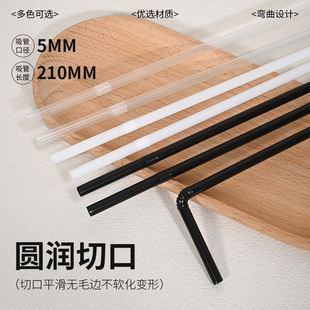 可弯曲伸缩吸管一次性单独包装独立纸饮料果汁躺着喝水商用批发