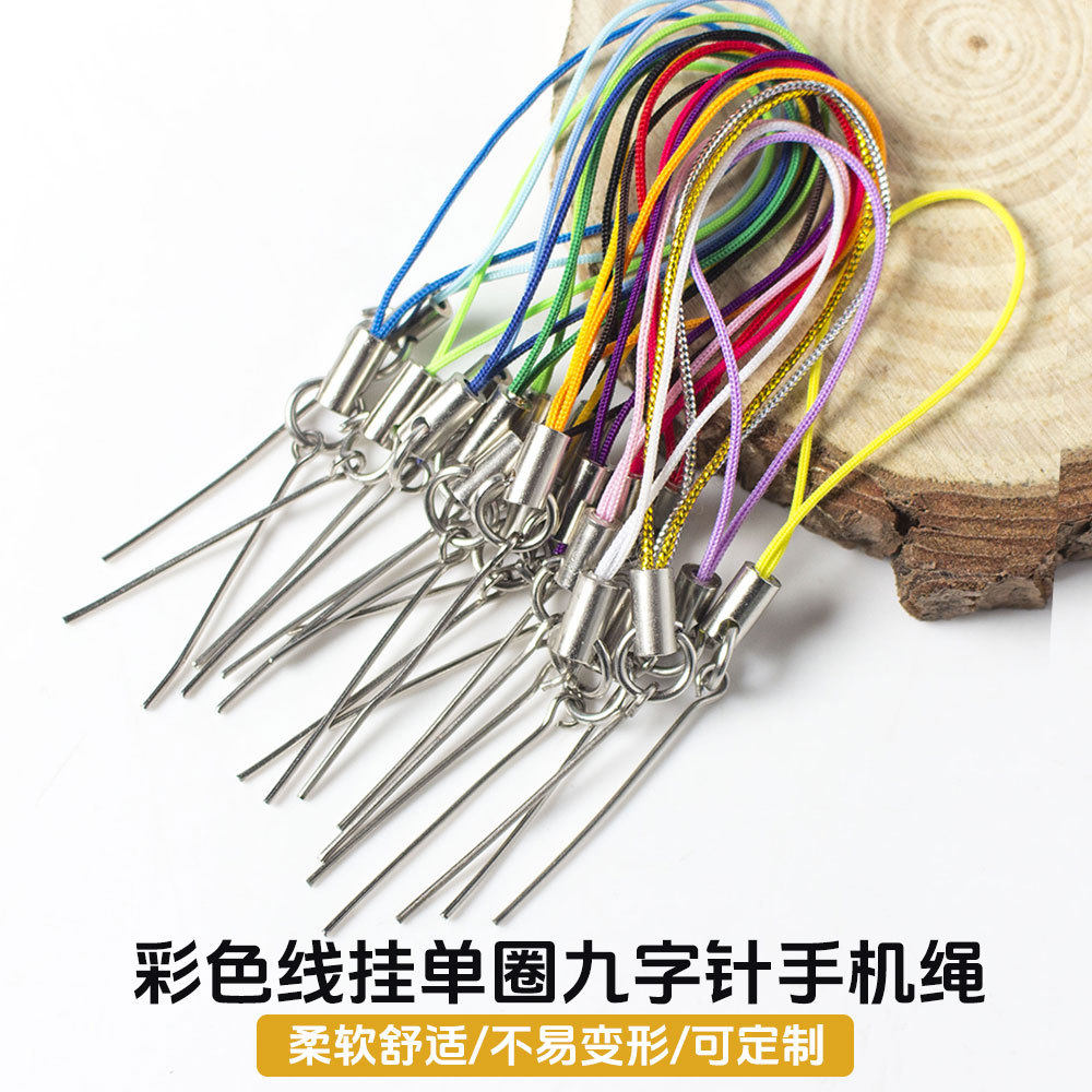 diy饰品配件手机绳100件九字针挂绳配饰软陶泥陶艺挂件绳厂家直销,饰品/流行首饰/时尚饰品新,绳,淘宝优惠券,粉丝福利购,淘宝优惠卷