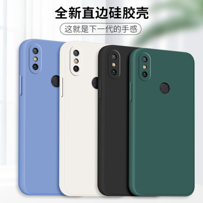 小米8se手机壳。钢化膜的mi8es个性M1805E2A保护套xiaomi8s软硅胶mi8se女ml8es男xm8se防摔外壳ml8se小迷八se