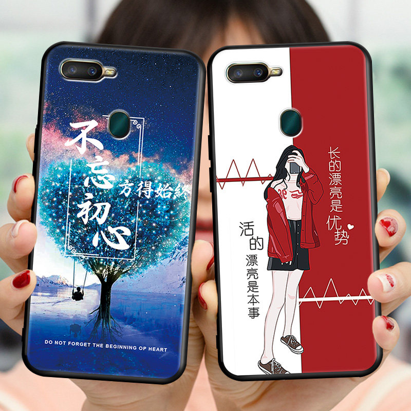 oppoa7手机壳poop潮流pbfm00防摔pbftoo创意pbft00网红0ppoa7全包oppp