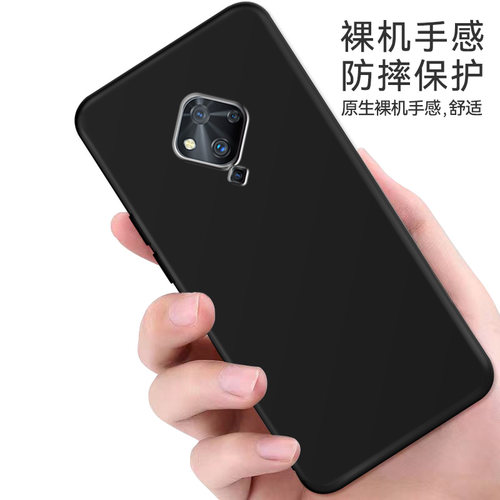 适用于vivos5手机壳viv0S5 新款viv0S5 vovi V1932T女款v1vos软硅胶vivis5男vives5情侣uivo创意vos5个性t步