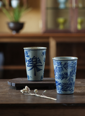 池上之家 景德镇青花喜乐杯单杯手握杯高温陶瓷陶泥可乐杯茶杯