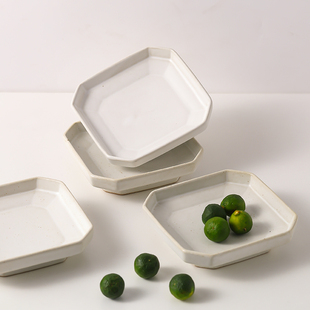 池上之家北欧陶瓷碟子日式调味碟醋碟酱油碟味碟蘸料餐前菜碟餐具