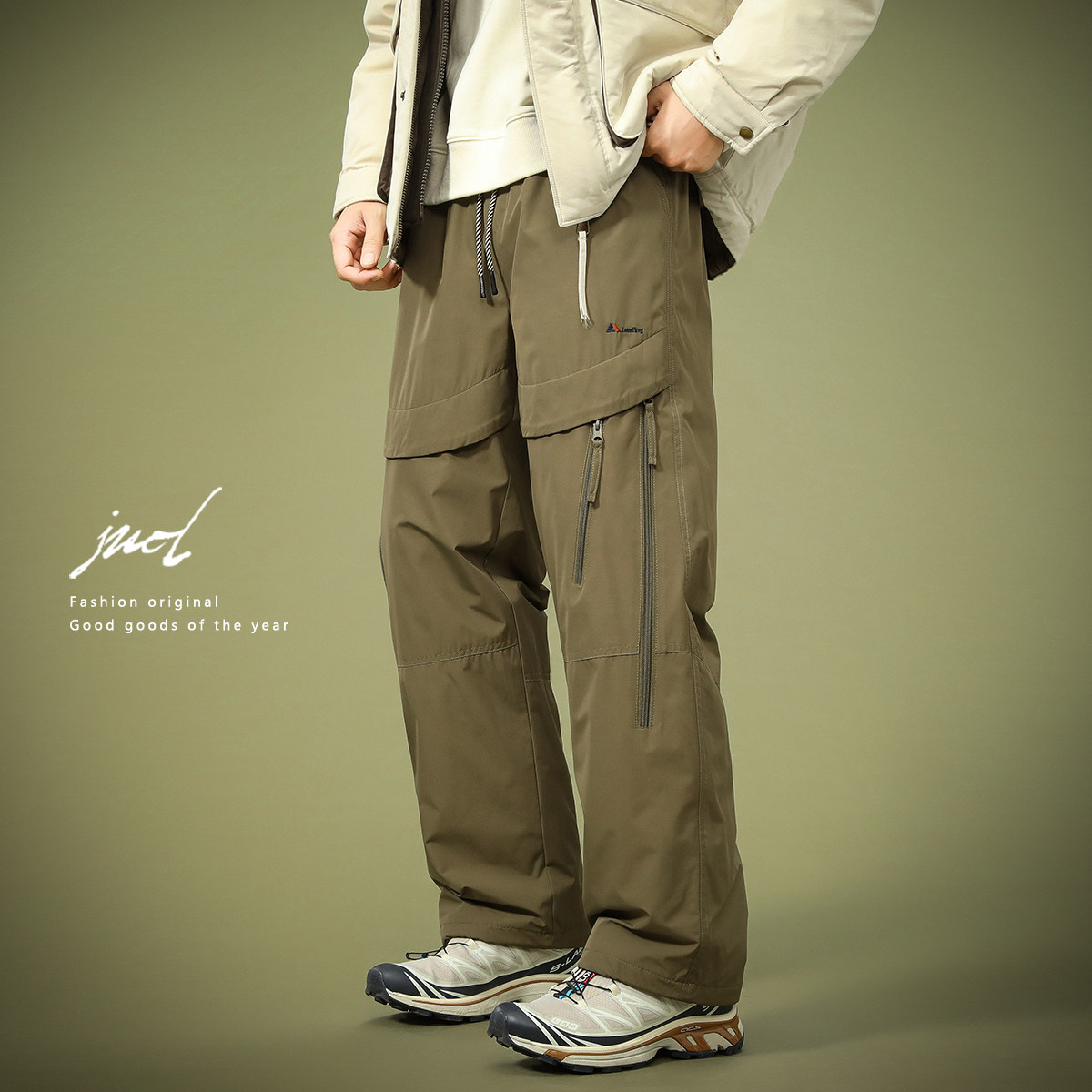 冬季机能90白鸭绒羽绒裤男女