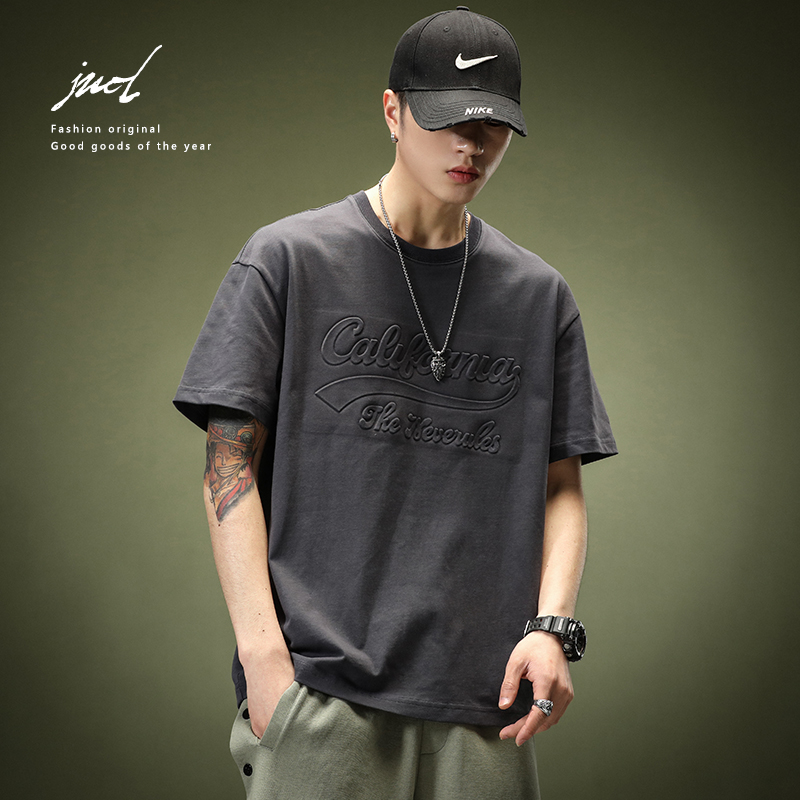 赠送运费险   年度好货  广东大厂直营