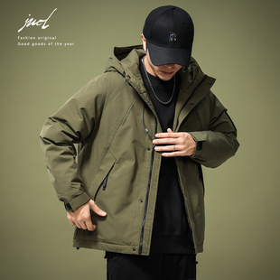 美式户外90鸭绒御寒滑雪羽绒服男冬季加厚保暖连帽绿色冲锋衣外套