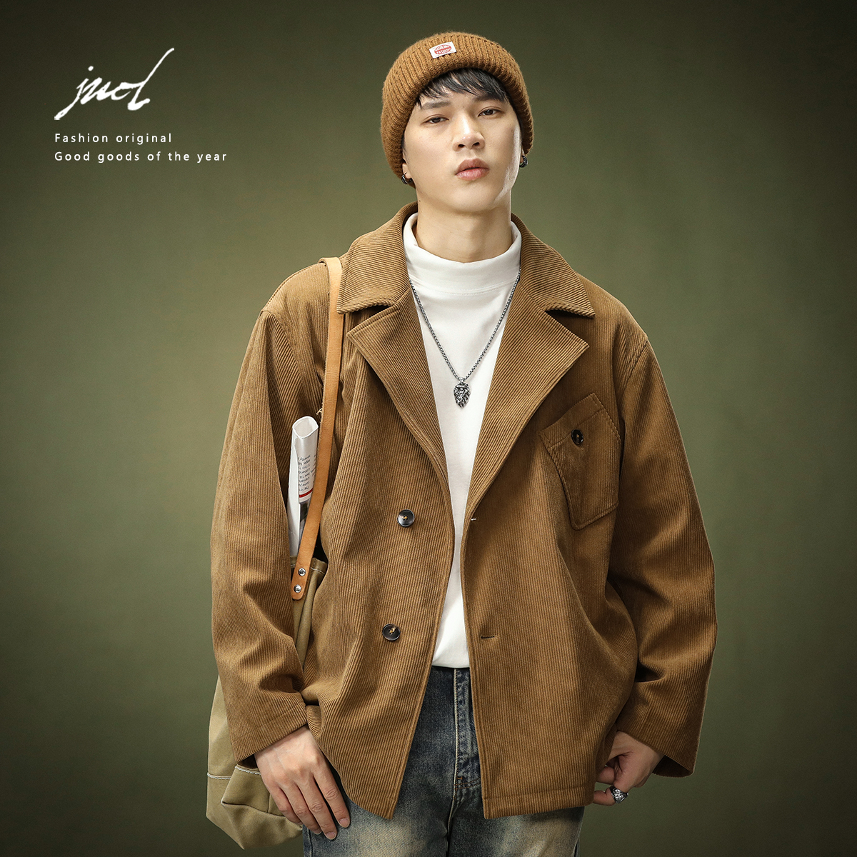 cleanfit灯芯绒西装外套男高级感