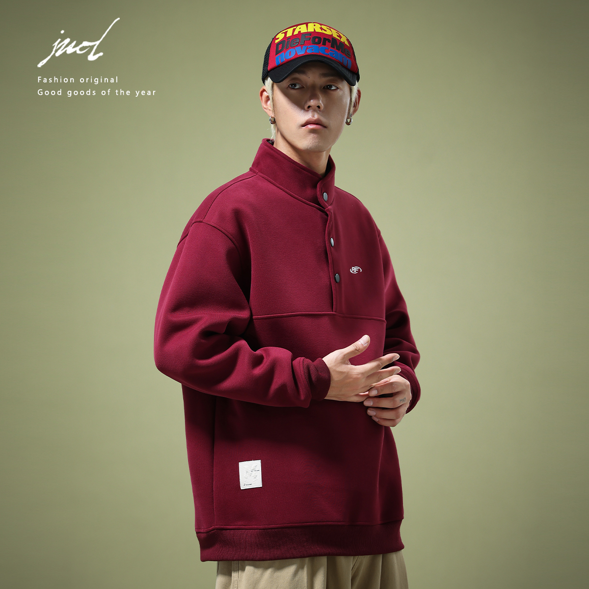 安可拉红色立领卫衣男复古运动