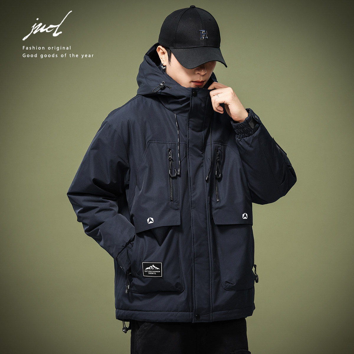 防寒保暖鸭绒羽绒服男石墨烯