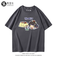 Железный пепел 3