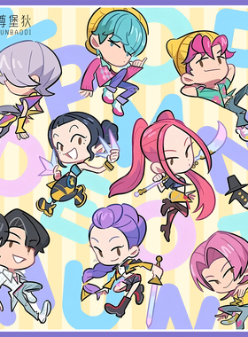 kpopdemonhunters猎魔女团周边卡通圆领卫衣男女学生秋装衣服长袖