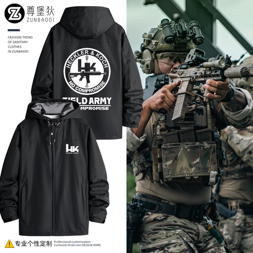 黑克勒&科赫HK公司周边军事风外套户外军迷作战训练服保暖冲锋衣
