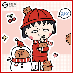 樱桃小丸子联名capybara卡皮巴拉周边可爱卡通图案卫衣女甜美衣服