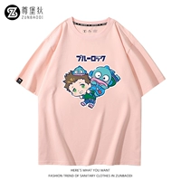 Сакура Порошок 9