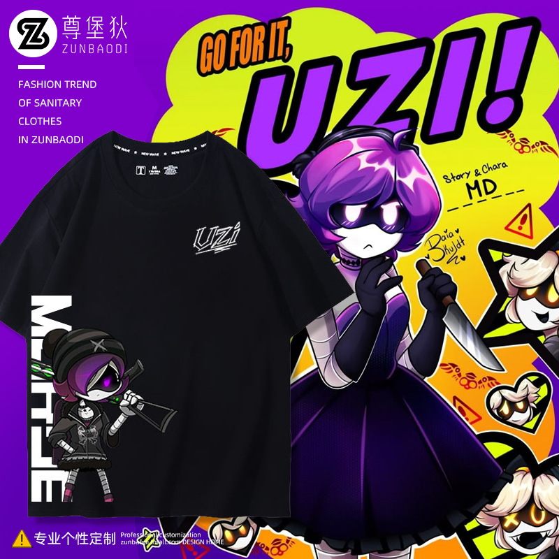 无机杀手动漫联名夏季T恤