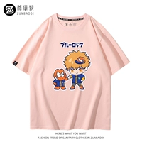 Порошок сакура 8