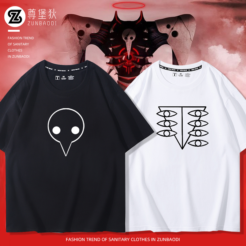 使徒EVA福音战士周边短袖