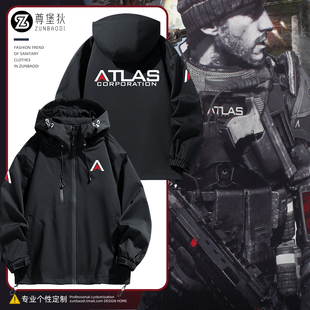 使命召唤亚特拉斯公司周边衣服男生青少年学生COSPLAY服春装夹克