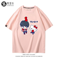 Порошок сакура 2