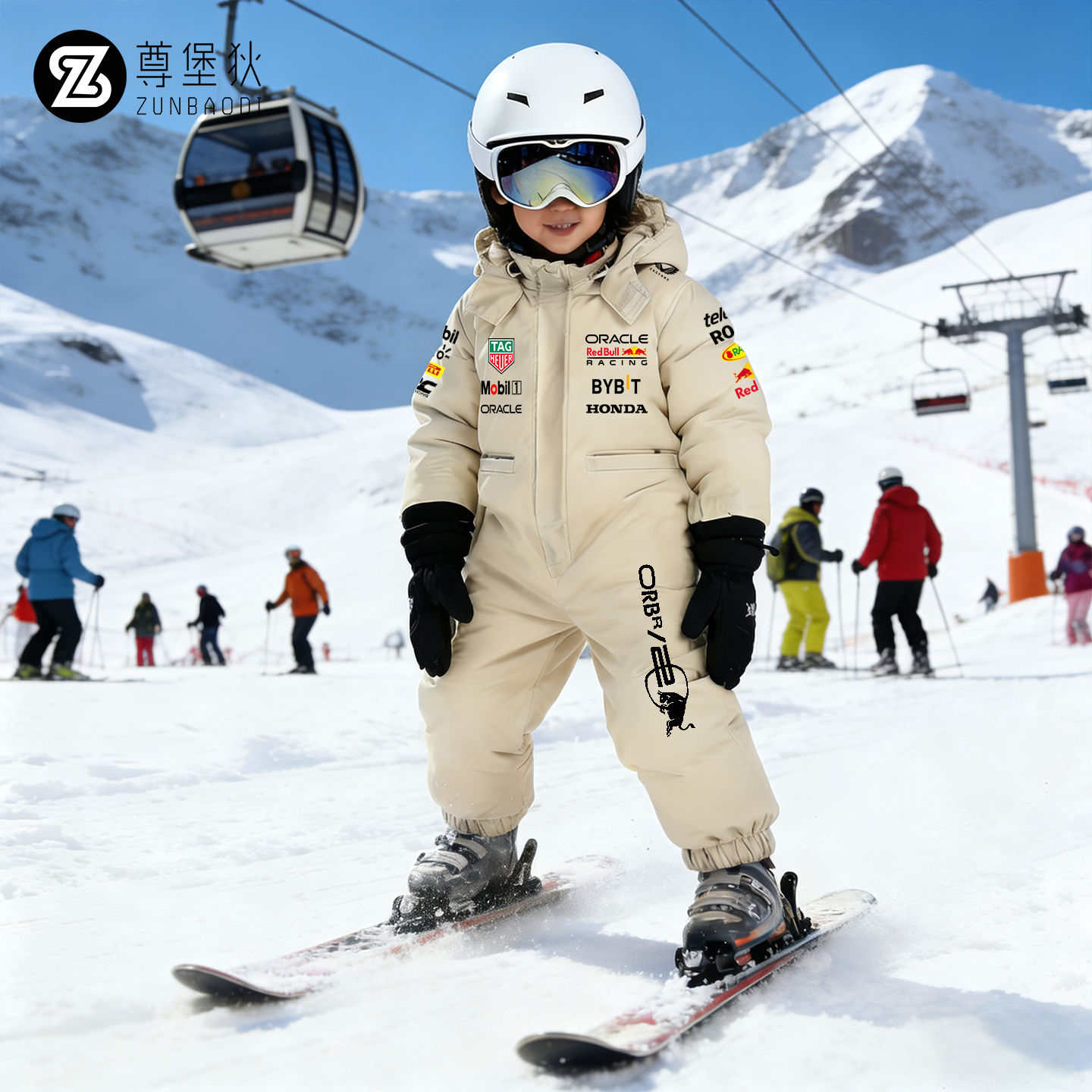 RedBull红牛车队儿童连体滑雪服