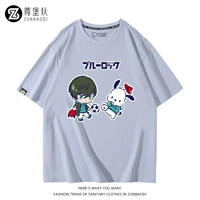 Дымка синего 5