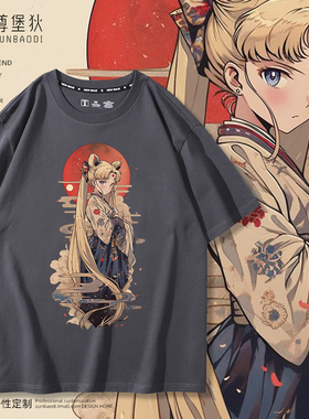 美少女战士联名日系复古风T恤二次元动漫周边男女铁灰色短袖衣服