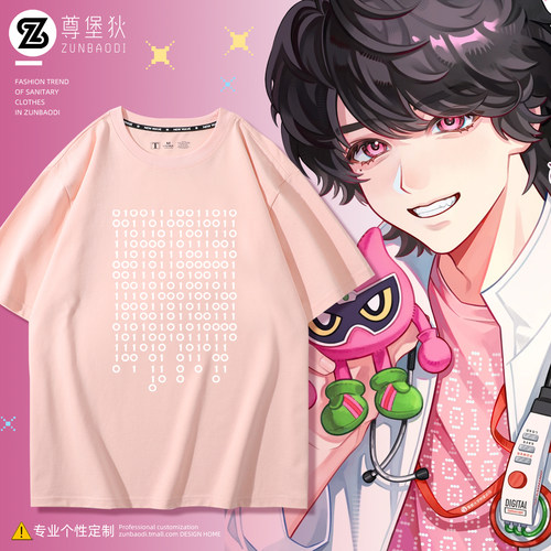 假面骑士exaid宝生永梦cos短袖夏