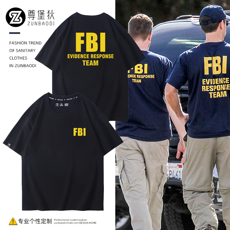 fbi美国联邦调查局特工电影短袖