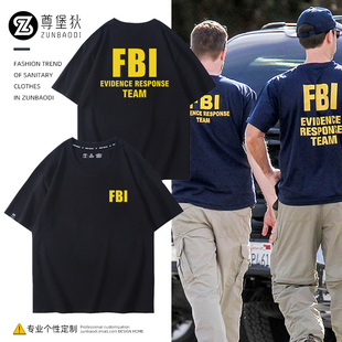 半袖 T恤军迷风纯棉衣服短袖 fbi美国联邦调查局情报特工电影同款