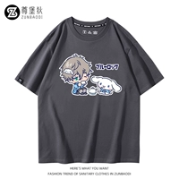 Железный пепел 1