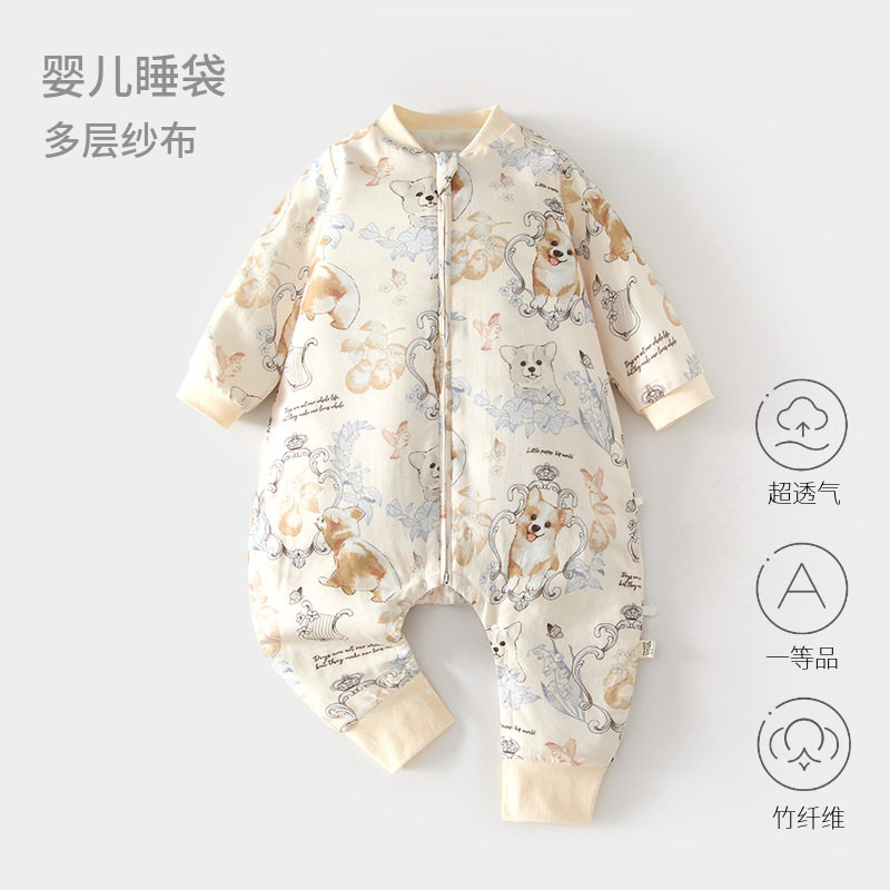 婴儿长袖纱布睡袋竹纤维春夏款男女宝宝分腿睡袋新生儿拉链式睡衣