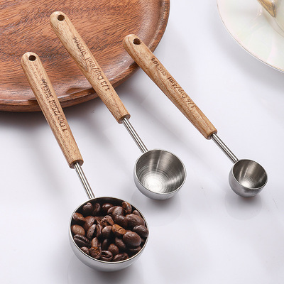 豆奶粉调料克数量匙烘培工具