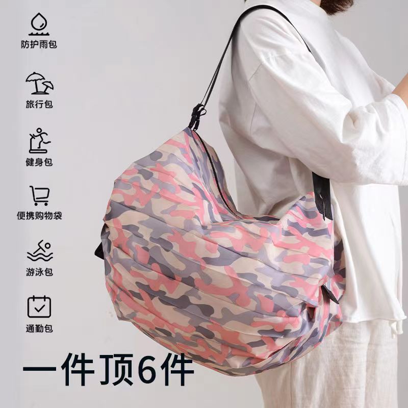 日本折叠风琴购物袋手提大容量收纳袋布袋单肩便携式旅行包买菜包 收纳整理 旅行收纳套装 原图主图