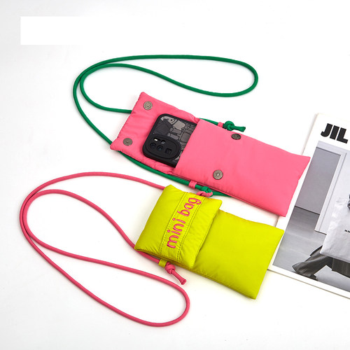 欧睿格可爱软萌手机包