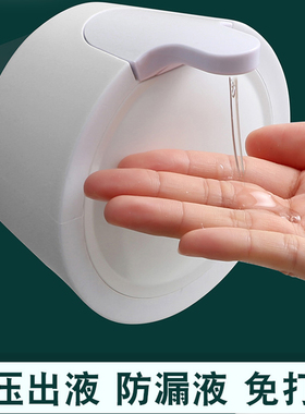 皂液器厨房水槽用免打孔洗洁精按压瓶酒店卫生间壁挂式手动洗手液