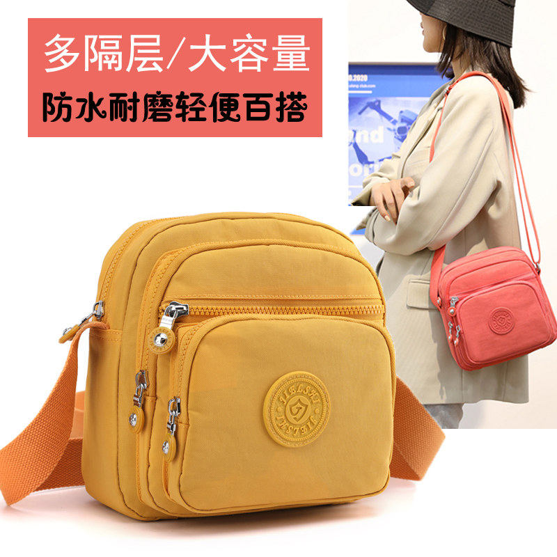 时尚小挎包女斜挎牛津布女包休闲小包包女斜挎包百搭防水单肩布包