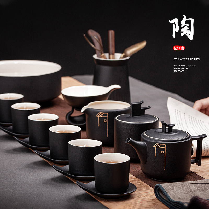 轻奢高档茶具套装家用描金黑陶茶壶泡茶杯办公室用高端礼盒装整套