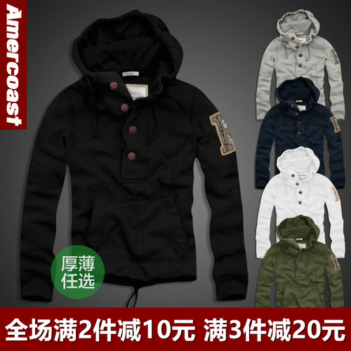 af纯棉大码运动潮加厚加绒男卫衣